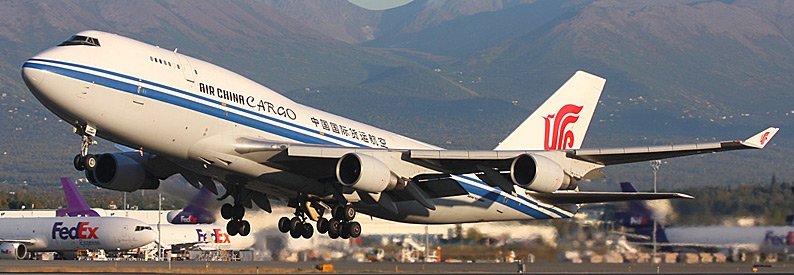 Figure 16 Air China Cargo